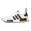 adidas NMD_R1 'Металлик Золотой' EG5662