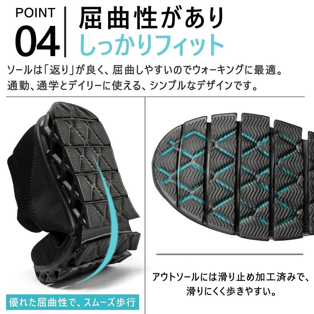 The Most Comfortable for Women and for Indoor and Outdoor Standing Easy To Walk Breathable [MERPHINE] World's Slip-on Sneakers, Laceless, Men, Use,