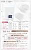 Liscia Baby Bottle Sterilizer and Dryer [Supervised by a Registered Dietitian] Baby Bottle Sterilizer, Dryer, Steam Sterilizer, Milk Warmer, Baby Bott