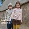 David Bella Girls' Half High Neck T-shirt Autumn/Winter New Men's Middle and Large Children's Long Sleeve Bottom Shirt Children's Top