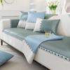 Ice Silk Sofa Cushion Summer Non -Slip Summer Mat Seat Cushion New Simple Modern Sofa Cover Backrest Cover Towel