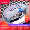 Беспроводная мышь Silver Carving A7 Silent Rechargeable для дома, офиса и игр