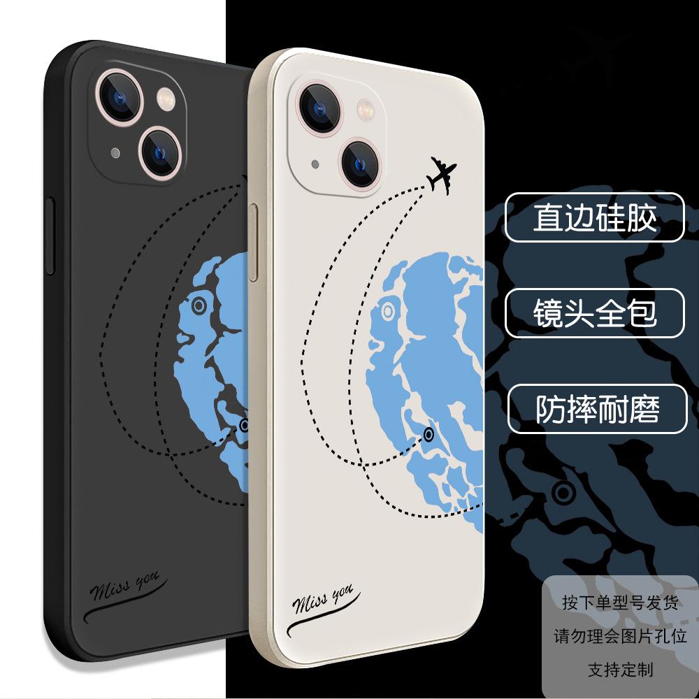 Чехол для мобильного телефона с изображением влюбленной пары для iphone14 apple 17promax самолет 16 нишевый 11 мягкий чехол защитный чехол