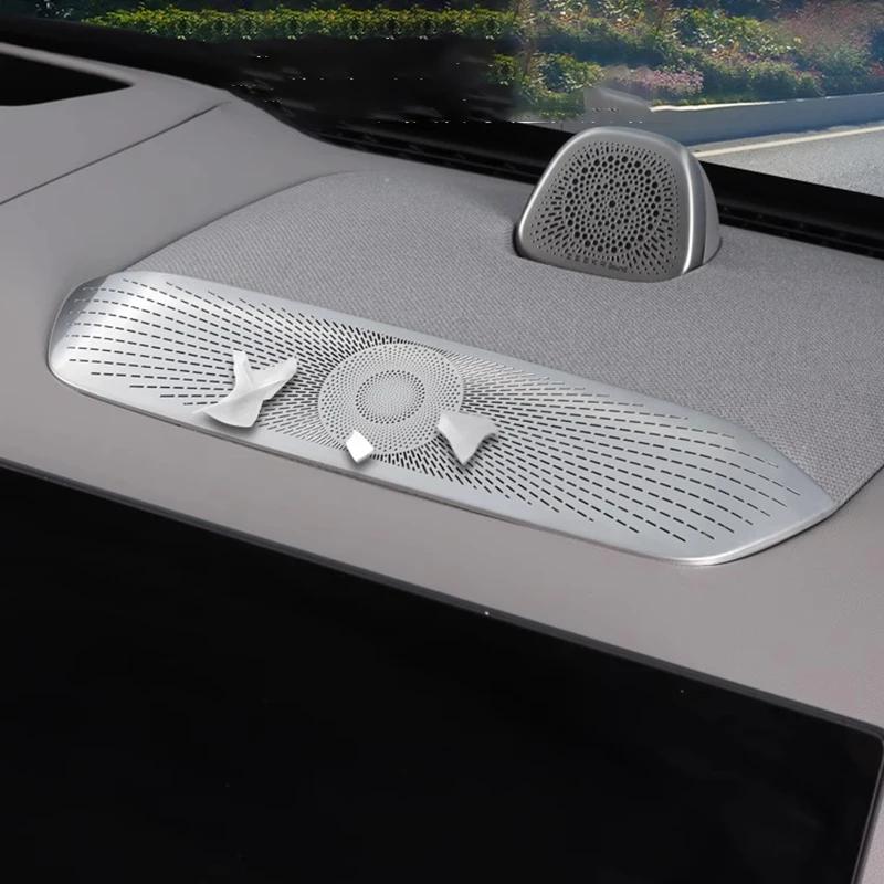 Dashboard Air Outlet Frame Cover Air Conditioner Vent Cover for ZEEKR 7X Interior Accessories 2024 2025