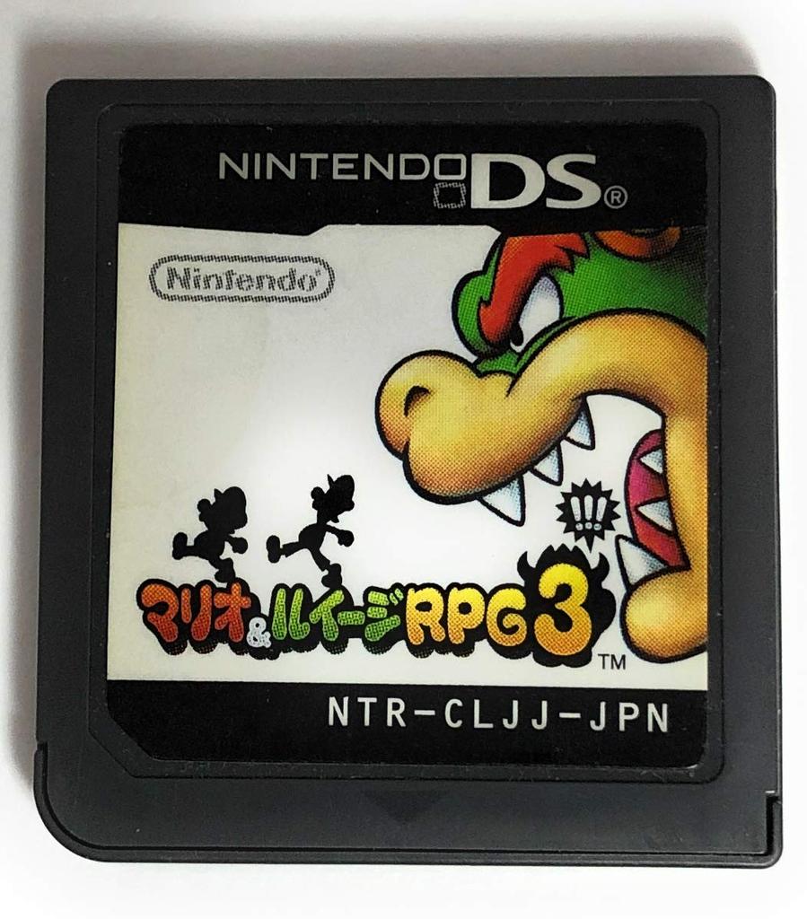 Mario Luigi RPG & 3!!!