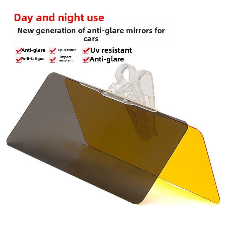 Антибликовый солнцезащитный козырек для автомобилей для дневного и ночного использования. Защищает от ослепляющего дальнего света.