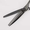 DEEDS Professional Thinning Scissors with Forged Black Titanium Handle 30 thinning Made in Japan by a Professional Hairdresser and Includes Case (6.0