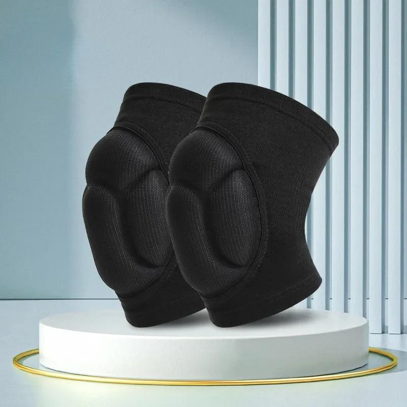 1 пара спортивных утолщенных наколенников для волейбола, экстремальных видов спорта, наколенник, поддержка танцев, эластичная защита от столкновений, наколенник