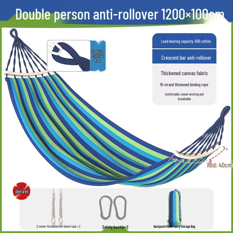Handun Outdoor Camping Hammock Swing Chair