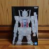 Mobile Suit Gundam INTERNAL STRUCTURE RX-78-2 Gundam WEAPON Ver. Rare Color Single Item