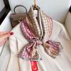 Gradient Colour Printed Silk Scarf Lijin Satin Long Silk Scarf Temperament Ladies Decoration Outer Thin Shawl