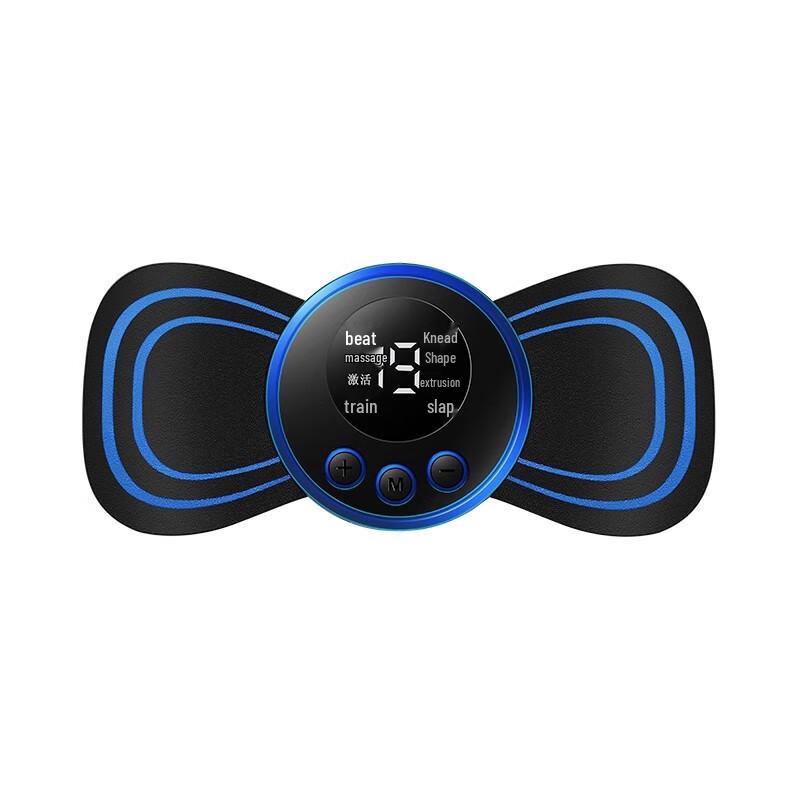 Kangzuo EMS Mini Portable Pulse Massager