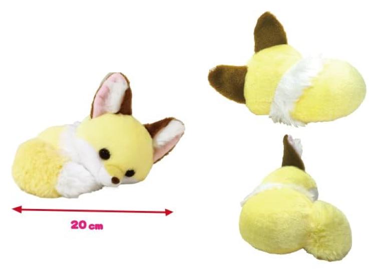 Chokon and the Fox Curl and the Sleepy ST Candy 705031