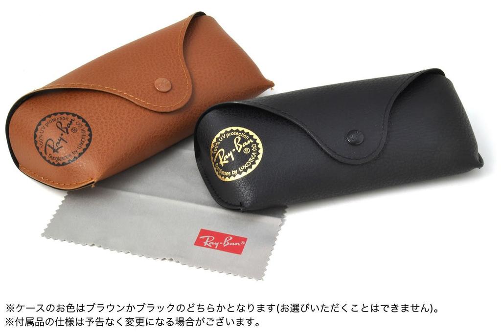 RB4171F 54 Ray-Ban 710/T5