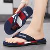 Летние легкие мужские шлепанцы мужские пляжные тапочки домашние шлепанцы Chanclas De Hombre Playa домашние шлепанцы цветные шлепанцы соответствующие мокасины