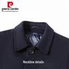 Pierre Cardin Мужское съемное пальто-тренч из смесовой шерсти с гусиным пухом