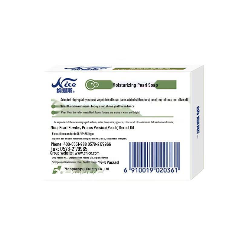 Nice Scented Moisturizing Pearl Soap