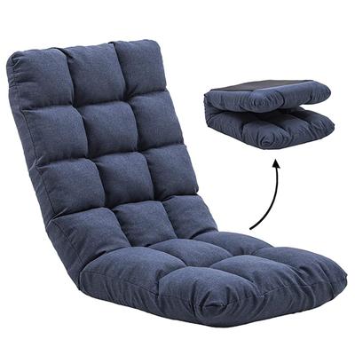 CHUUARYUU кресло-сиденье с высокой спинкой, откидывающееся, компактное складное кресло, диван, 14-ступенчатая передача, пена с эффектом памяти, пушистый напольный диван, напольное кресло, очень толстое, легкое
