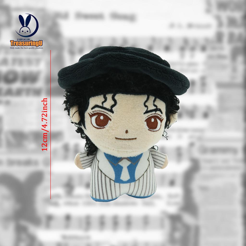 Treasuringu Michael Jackson Cosplay Prop Plush Doll Abstract Plushie Joint Mobility Adjustable Poses Stuffed Toy Fans Gifts