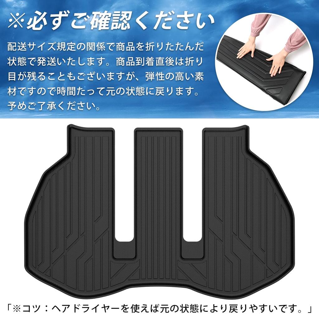 GIMUYA Toyota New Alphard 40 Series Vellfire Luggage Mat 3D 3D Structure Waterproof ALPHARD VELLFIRE 40 Series Trunk Mat Car Mat June 2023 Current