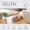 ELECOM Мышь Беспроводная мышь SHELLPHA Bluetooth Тихая Антибактериальная 5 Кнопок Темно-синяя M-SH20BBSKNV