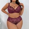 Кружевной комплект бюстгальтера и трусиков - Регулируемые бретели, Элегантное цветочное кружево, Удобное женское белье