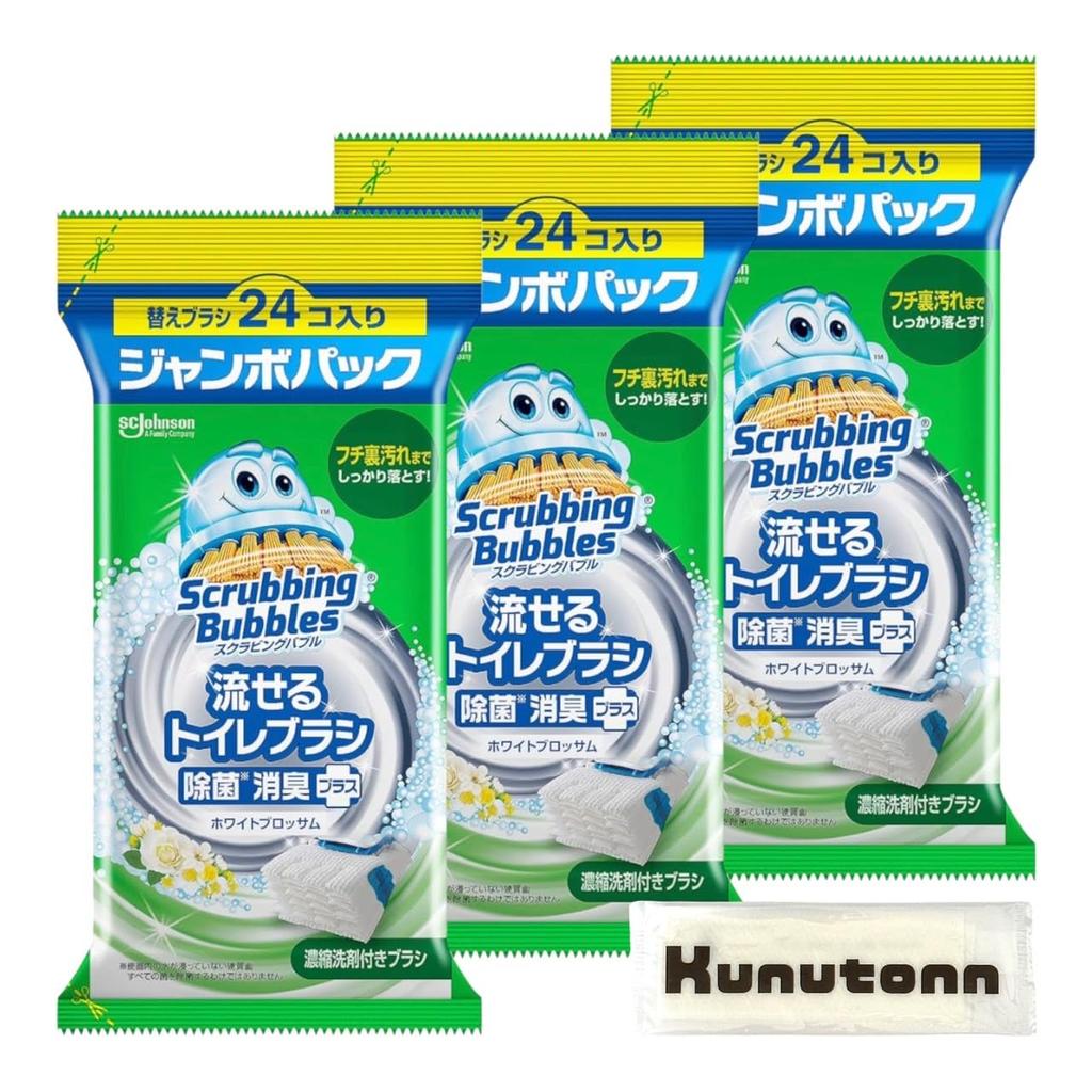 Сменная насадка для туалетного ершика Scrubbing Bubbles, смываемая (24 шт.) - Дезинфицирующий, Освежающий и Аромат Белых Цветов - 3 шт. + Хан с Оригинальным Логотипом Kunutonn