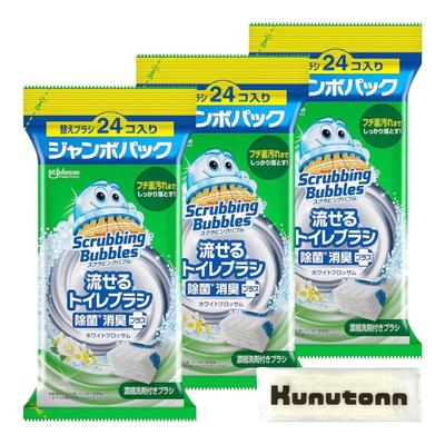 Сменные насадки для смываемой туалетной щетки Scrubbing Bubbles с дезинфицирующим и дезодорирующим средством Аромат белых цветов Набор из 3 штук Полотенце с оригинальным логотипом Kunutonn (Упаковка из 24 штук) Плюс,