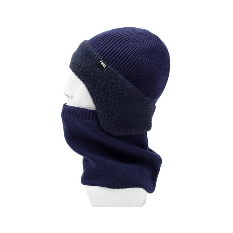 Two-Piece Hat Scarf Set Autumn Winter Windproof Warm Neck Knitted Cap for Men Outdoor Riding Windproof Ear Protection Neck Wool Cap with Scarf