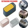 1pcs Portable Ultrasonic Cleaning Machine for Glasses and Jewelry  USB Charging, Household Cleaning Supplies