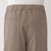 MUJI Stretch Jersey Baker Pants AE0ZOA5S Mocha Brown S Мужские Мужские Мужские