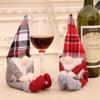 Рождественские украшения для дома Рождественский набор для обнимания бутылок вина Украшенный Санта-Клаусом набор для обнимания винных бутылок