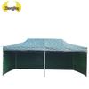 Zhongjing Outdoor Telescopic Folding Camouflage Sunshade Tent