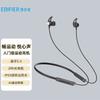 Edifier Беспроводные спортивные Bluetooth-наушники-гарнитура ComfoBuds X200BT