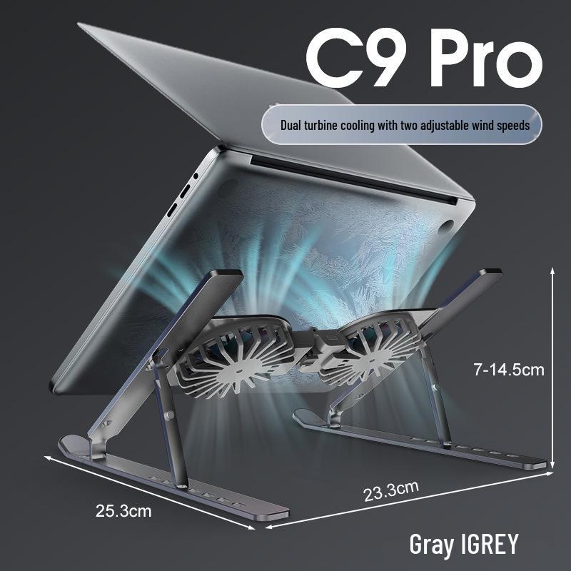 Складная алюминиевая подставка для ноутбука C9Pro с охлаждением и регулировкой высоты