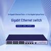 H3C S5130V2-28S-HPWR-LI Корпоративный гигабитный коммутатор уровня 3 с PoE
