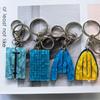 4 PCS Acrylic Car Key Chain Pendant Hanging Ornament Trendy Wavy Swimming Pool Keychain Teenage