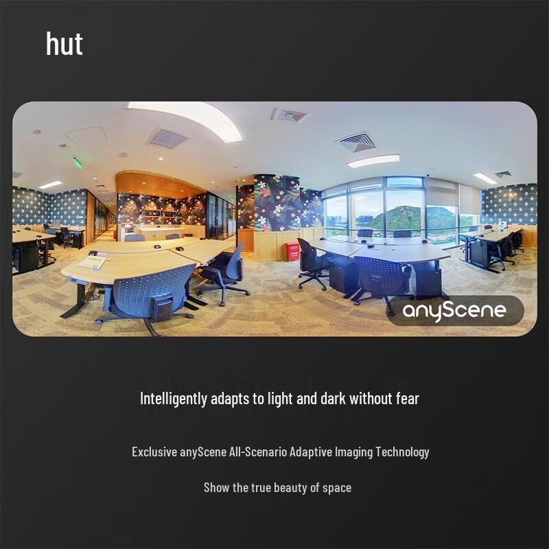 Xiaohongwu Portable 8K HD 360-degree VR Panoramic Camera (CN version)