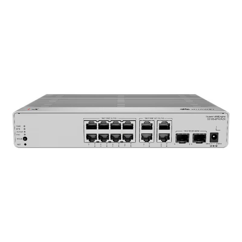 Huawei Kunling S310S-8P4UN2X 2.5G Managed PoE Switch