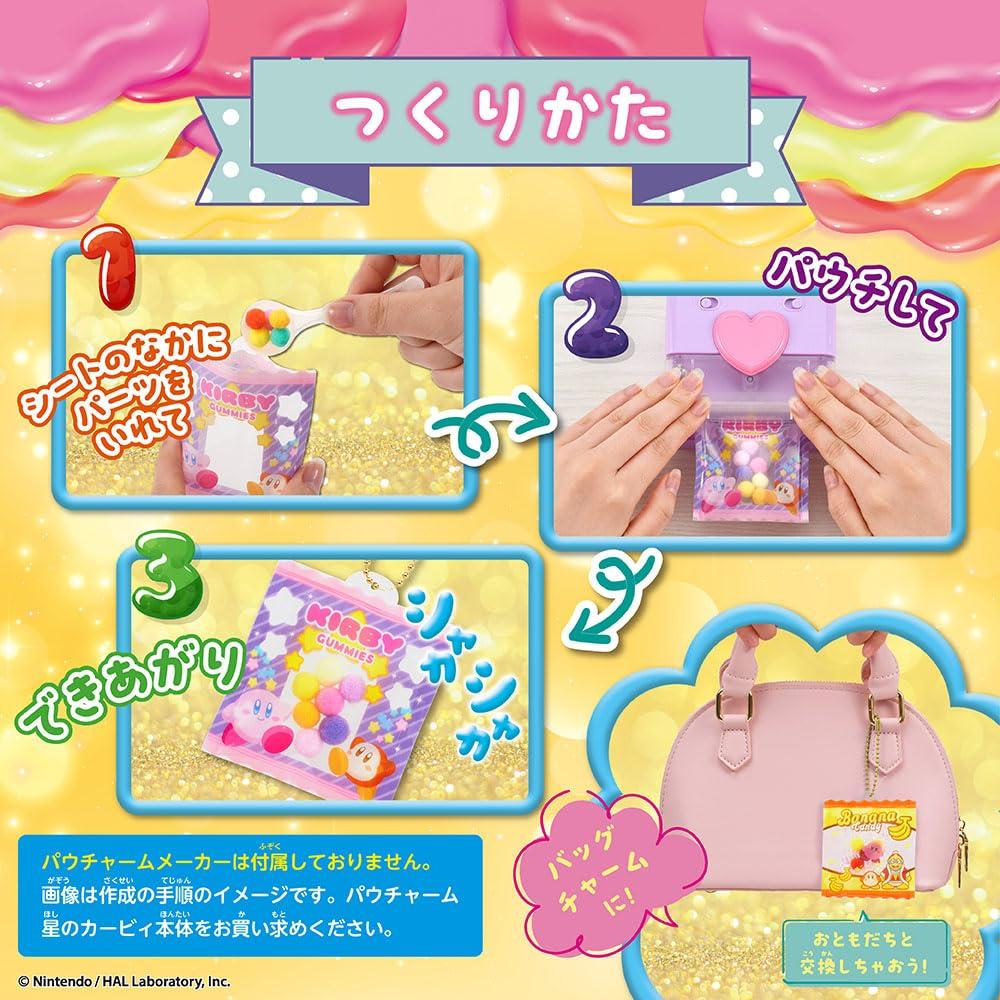 Beverly Pau Charm Kirby of the Stars Refill Set POU-009