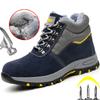 Осенне-зимние высокие защитные ботинки для мужчин, рабочие ботинки с защитой от ожогов, ботинки со стальным носком, защитные ботинки для строительства, устойчивые к проколам