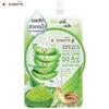 Aloe-E Snail Bright Gel 50 G. X 1 / 3 / 6 Pcs - Thai Skin Care