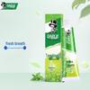 Чай Свежий Зеленый Чай Лунцзин Зубная паста