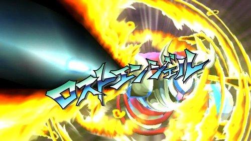 Inazuma Eleven Strikers 2012 Extreme - Wii