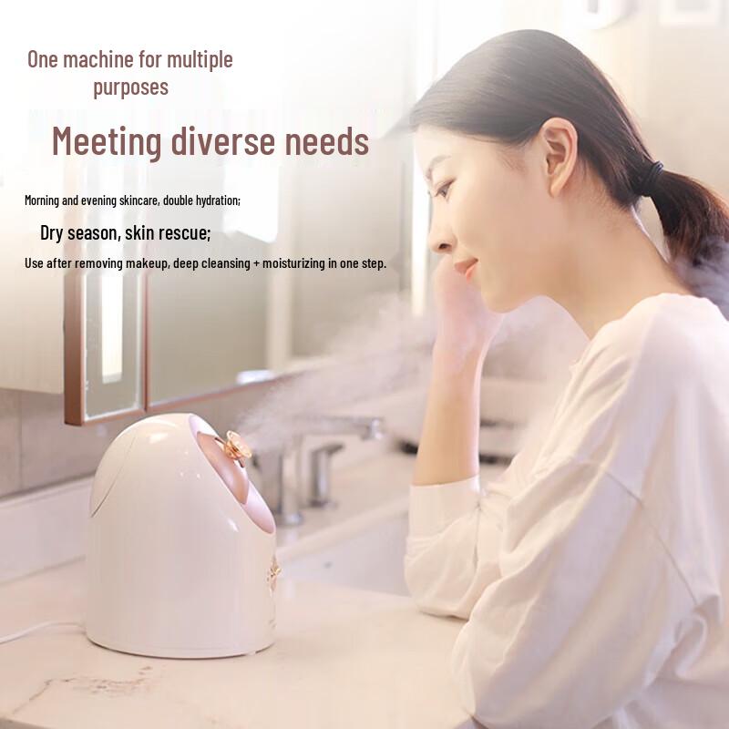 MKS Nano Cold & Hot Facial Steamer