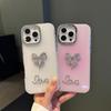 Для алмазной рамы цветной корпус с бантом для чехла мобильного телефона iphone17promax/15pro 14/15/11/12