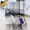 100 Cashmere Scarves Women's Autumn and Winter Versatile Black and White Checkerboard Warm Narrow Version Light and Thin Scarf Gifts