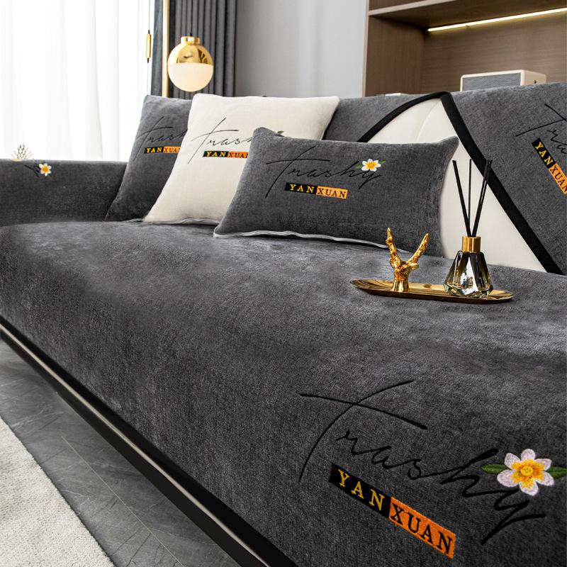 Chenille Embroidered Letter Sofa Cover Four Season Universal Non-slip Couch Cover L-shape Corner Sofa Cover Living Room Cushion