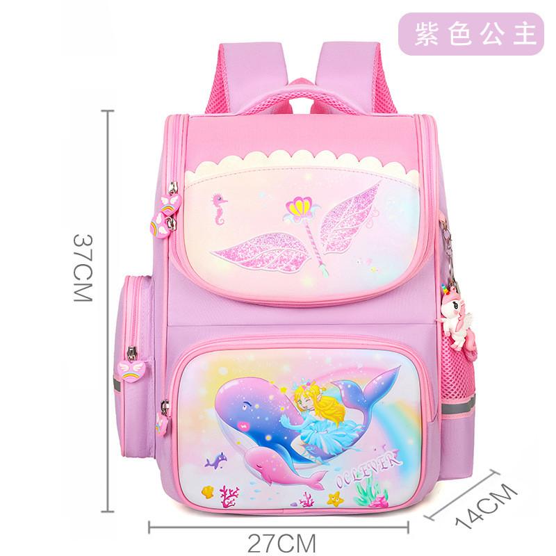 Adorable Cute Unicorn And Princess Girls Backpack Lightweight Large Capacity For School