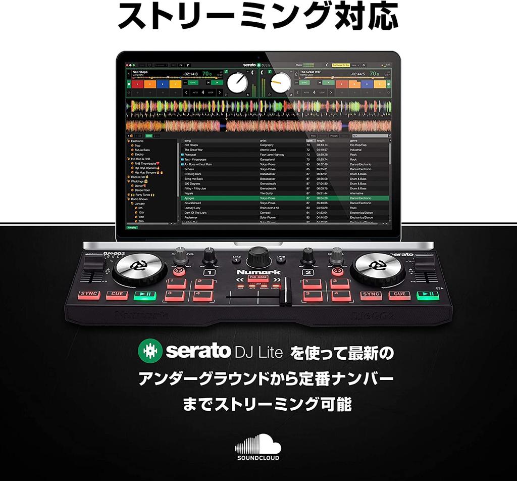 Numark DJ2GO2 Touch – Компактный USB DJ-контроллер на 2 деки